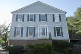 109 Falkirk Court - Photo 2