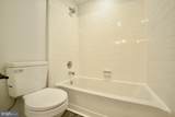 109 Falkirk Court - Photo 37