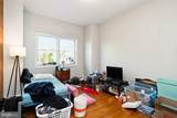 1809 Bolton Street - Photo 20