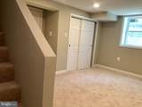 5929 Edgehill Court - Photo 6
