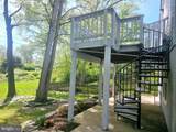 11999 Brice House Court - Photo 20