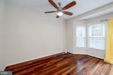 6284 Taliaferro Way - Photo 21