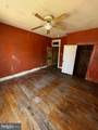 1542 Fulton Avenue - Photo 12