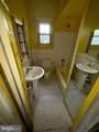1542 Fulton Avenue - Photo 14