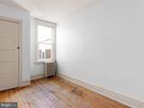 1614 16TH Street - Photo 13
