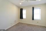 404 Sanders Street - Photo 14