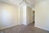 404 Sanders Street - Photo 15
