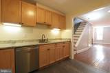 404 Sanders Street - Photo 8