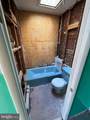 2748 Croydon Street - Photo 7