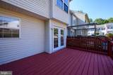 105 Brenwick Court - Photo 27