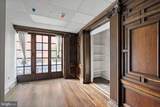 1308 Delaware Avenue - Photo 11