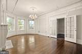 1308 Delaware Avenue - Photo 9