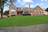 1292 Middleton Court - Photo 1