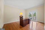 1292 Middleton Court - Photo 10