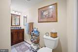 1292 Middleton Court - Photo 7