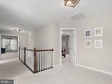 44252 Oldetowne Place - Photo 20
