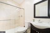 297 Paradise Point Road - Photo 23