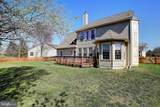 20919 Menges Mill Court - Photo 17