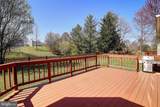 20919 Menges Mill Court - Photo 18