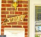 3227 Kentucky Avenue - Photo 2