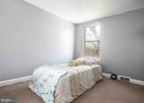 3227 Kentucky Avenue - Photo 26