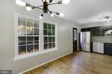 13642 Barren Springs Court - Photo 11