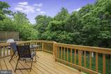 13642 Barren Springs Court - Photo 13