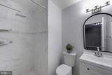 13642 Barren Springs Court - Photo 17