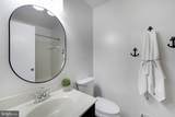 13642 Barren Springs Court - Photo 21