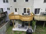 13642 Barren Springs Court - Photo 27