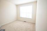 15416 Lady Lauren Lane - Photo 15