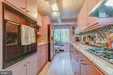 4201 Cathedral Avenue - Photo 8