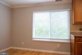 1640 Westwind Way - Photo 12