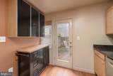 2132 Cambridge Street - Photo 12