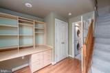 2132 Cambridge Street - Photo 15