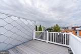 2132 Cambridge Street - Photo 25