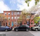 2132 Cambridge Street - Photo 26