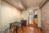 2132 Cambridge Street - Photo 5
