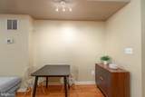 2132 Cambridge Street - Photo 7