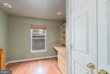 2132 Cambridge Street - Photo 8