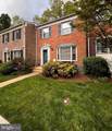 1558 Bruton Court - Photo 2