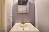 1558 Bruton Court - Photo 33
