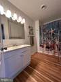 108 120TH Street - Photo 13