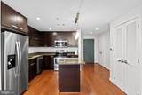 1010 Massachusetts Avenue - Photo 10