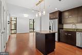 1010 Massachusetts Avenue - Photo 5