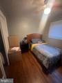 8008 Carey Branch Place - Photo 32