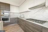 1331 Maryland Ave - Photo 3