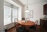 1569 Heritage Lane - Photo 14