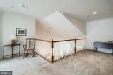 1569 Heritage Lane - Photo 23