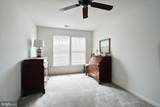 1569 Heritage Lane - Photo 24